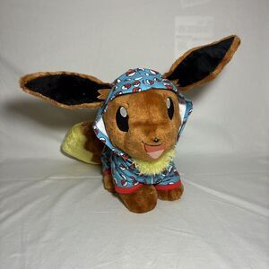 Build A Bear Eevee Pokemon Plush with Poke Ball Hooded Pajamas